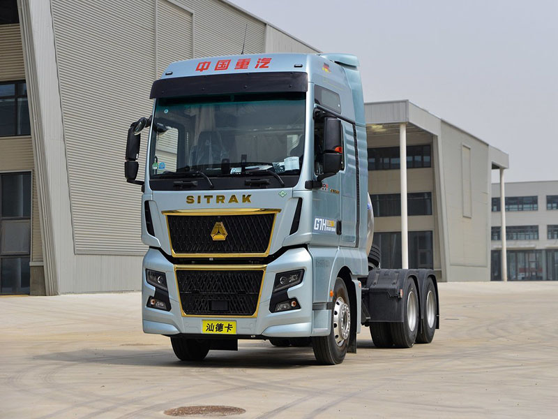 тягач sinotruck Sitrak G7H