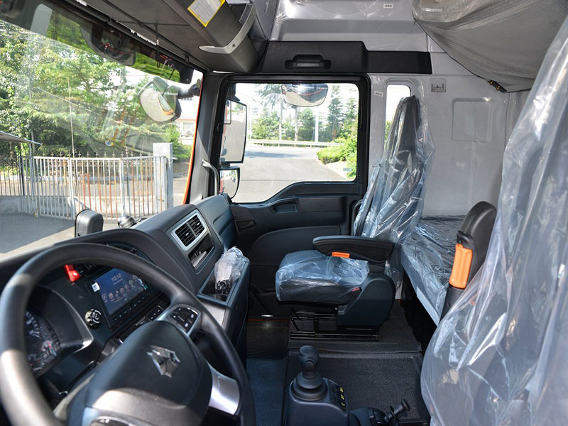 Sinotruck sitrak G7 tractor head