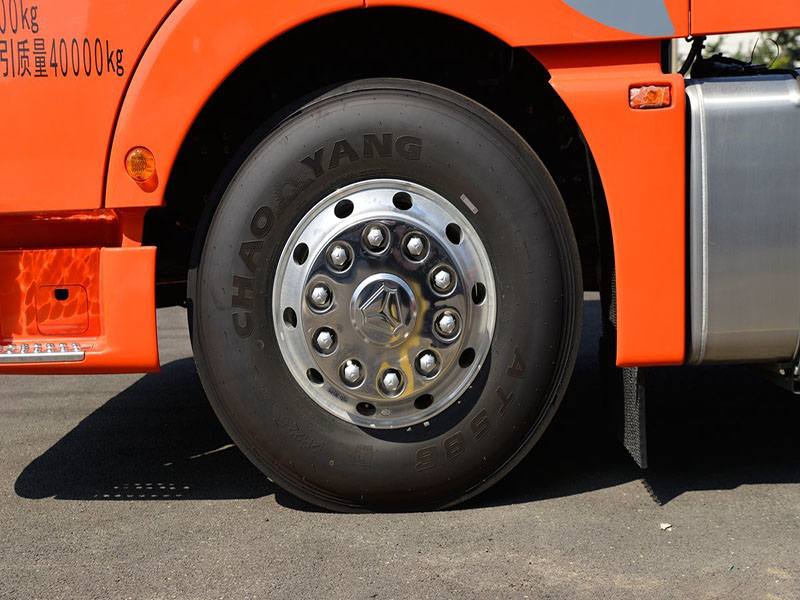 Sinotruck sitrak G7 tractor head